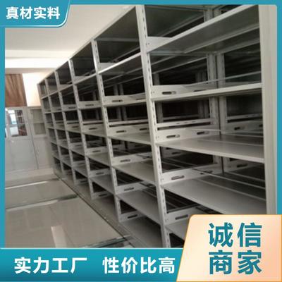 性價比高的磁帶密集架公司
