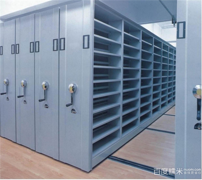 卓展密集架100元代金券